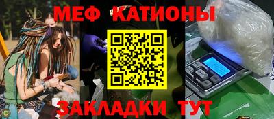 mdpv Азнакаево