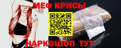 метадон Абакан