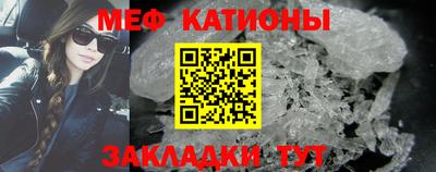 mdpv Азнакаево