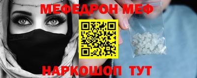 метадон Абакан