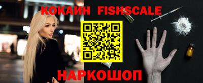 mdpv Азнакаево