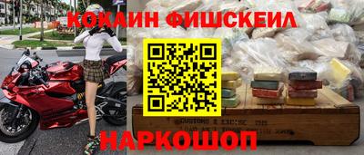 метадон Абакан