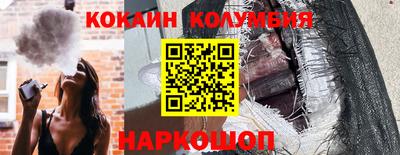 мет Азнакаево