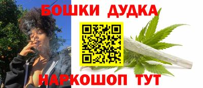 мет Азнакаево