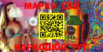 apvp Аргун