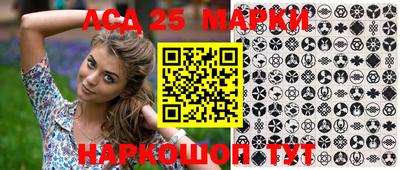 mdpv Азнакаево