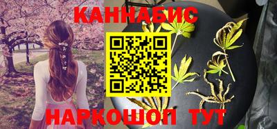 мет Азнакаево