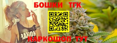 мефедрон VHQ Абакан