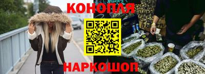 круглые Абинск