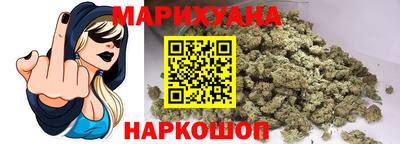 мефедрон VHQ Абакан