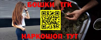 mdpv Азнакаево