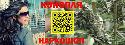 мефедрон VHQ Абакан