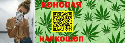 мефедрон VHQ Абакан