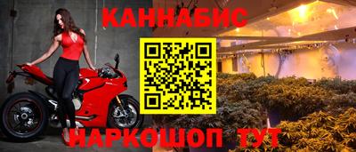 круглые Абинск