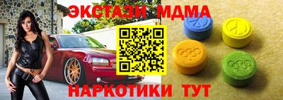 кокаин колумбия Абинск