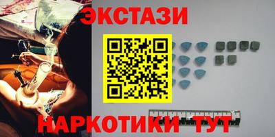 мет Азнакаево
