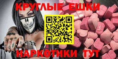 герыч Апрелевка