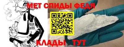 мет Азнакаево