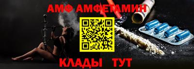 круглые Апрелевка