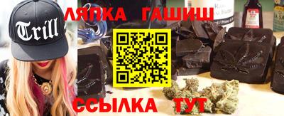мет Азнакаево