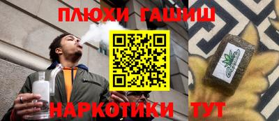 кокаин колумбия Абинск